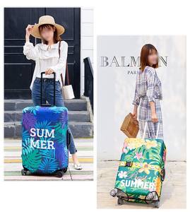 定制18-32英寸行李箱盖加厚弹性涤纶氨纶防尘卡通旅行箱保护器图片标志 - Product Image 6