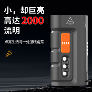 Mini linterna recargable de marca, luz blanca Led de 2000Mah, iluminación portátil de emergencia para exteriores - Product Image 5