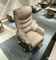 Fauteuil de Direction Électrique Intelligent en Cuir Véritable, Design Moderne, pour Bureau, Ordinateur, Massage, Inclinable, avec Appui-tête Réglable pour la Maison et le Bureau