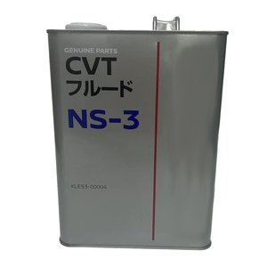 Aceite de Motor de Alta Gama para Toyota, Nissan, Honda, Volkswagen, <span class=keywords><strong>Mitsubishi</strong></span>, Hyundai, Kia, Aceite para Transmisión y Eje de Transmisión - Product Image 3