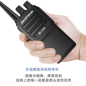 Talkie-walkie Baofeng BF-1908, batterie 2800mAh, étanche IP65, pour la construction et la sécurité - Product Image 3