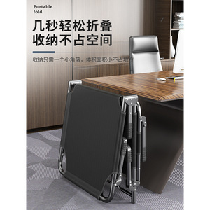 Lit pliant en alliage d'aluminium de 71 cm de large, lit simple pour le camping, le bureau ou la sieste, avec cadre de support - Product Image 4