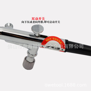 Airbrush 130A 0.3mm Dual Action Gravity Feed Artwork <b>Paint</b> Portable - Product Image 2