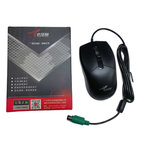 Ratón Industrial Little Kangaroo con Sensor Óptico, Interfaz USB PS/2 para Oficina y Hogar - Product Image 1