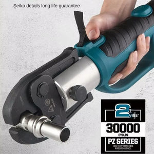 Accessoires de plombier PZ-1550, outils de sertissage pour tuyaux PEX, <span class=keywords><strong>machine</strong></span> <span class=keywords><strong>à</strong></span> <span class=keywords><strong>sertir</strong></span> pour tuyaux, outils de connexion hydraulique pour tuyaux - Product Image 1