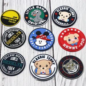 卡通魔术贴徽章聚氯乙烯塑料标签带拆卸橡皮图章童装帽子配件带字母 - Product Image 2