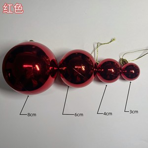 Bóng Giáng Sinh nhựa mờ phủ kim tuyến bán buôn, có logo sáng bóng, trang trí tiệc, đồ trang trí cây thông - Product Image 4