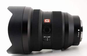מחיר סביר הטוב ביותר הסיטונאי יקר dslr אביזרים עדשה עבור מצלמה - Product Image 3