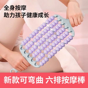 Wolf Fang Massage <b>Roller</b> 6 Rows 48 Nodes Full Body Relief <b>Back</b> Neck Leg Yoga Stretching Tool - Product Image 5