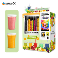 Distributeur automatique de smoothies intelligent, design compact, faible coût d'exploitation, haute rentabilité, idéal pour les petites entreprises, logo personnalisé.