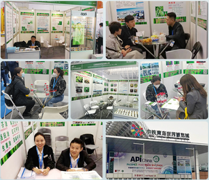 Éther butylique vanillylique à base d'eau fabricant prix de gros matière première cosmétique - Product Image 6