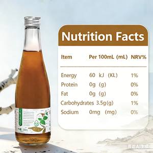 Bebidas Vegetarianas a Base de Líquido de Abedul Jiufengshan Yangxinggu - Product Image 4