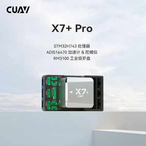 ตัวควบคุมการบิน CUAV X7+ Pro สำหรับโดรนแบบมัลติโรเตอร์และปีกตรึง รองรับโอเพ่นซอร์ส PX4 - Product Image 5
