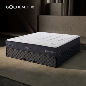 ที่นอนโกเชียล 24 ซม. สปริงแบบพ็อกเก็ตทั้งตัว ผ้าถักด้านบน สำหรับเด็ก - Product Image 1