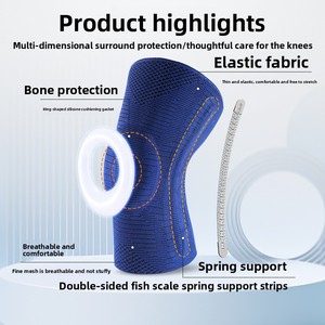 Genouillère de sport en nylon tricoté avec coussinet de compression en silicone pour la protection de la rotule et du ménisque, idéale pour le basketball, la course et le fitness - Product Image 2
