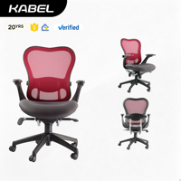 Chaise de bureau Kabel Professional Design minimaliste en nylon avec roues en métal