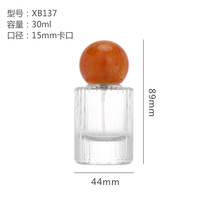 Flacon de parfum rechargeable de voyage avec bouchon à bille doré, étiquette personnalisée, 30 ml, 50 ml, 100 ml
