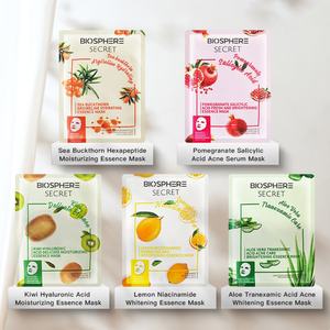 Masque facial en feuille hydratant et nourrissant à la noix de coco, essence antioxydante aux fruits, personnalisé pour les soins de la peau - Product Image 4