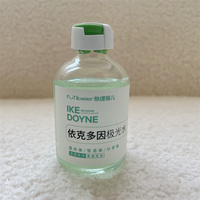 Sérum Hydratant Soin de la Peau XYLITOL EXTRAIT VÉGÉTAL ASTAXANTHINE IKE DOYNE PEPTIDE DE CUIVRE BLEU HYALURONATE DE SODIUM Éclaircissant GZ