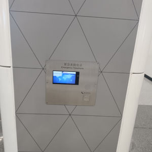 Bon prix fabricant Point d'<span class=keywords><strong>aide</strong></span> vidéo bidirectionnel industriel avec fonction d'<span class=keywords><strong>aide</strong></span> auditive et KNZD-70 d'interphone vidéo à écran TFT - Product Image 4