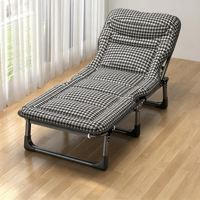 Lit pliant, lit simple de bureau, chaise de sieste, lit pliant simple et portable pour la maison, lit pour adulte, parfait pour les siestes