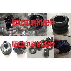Heidelberg Printer Bearing Sleeves And Seats For Offset <b>Printing</b> <b>Machine</b> 72 75 104 105 142 162 New - Product Image 1