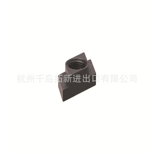 Abrazadera de tuerca en T Pt38 de Yuwei Tooling Fixture para aplicaciones mecánicas, pieza estándar - Product Image 1