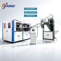 Machine de soufflage PET à 6 cavités haute performance, machine de moulage par soufflage automatique de plastique, machine de fabrication de bouteilles d'eau, ligne de production