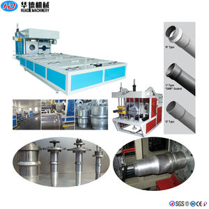 स्वचालित बेल्ट मशीन यू आर बेल्ट मोल्ड सॉकेट मशीन pvc सॉकेट मशीनरी - Product Image 2