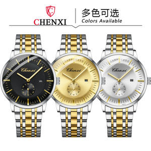 Reloj de Negocios Ecológico <span class=keywords><strong>Dawn</strong></span> CHENXI con Correa Acrílica para Hombre, Calendario, Venta al por Mayor Directa de Fábrica, Transfronterizo en Vivo - Product Image 5