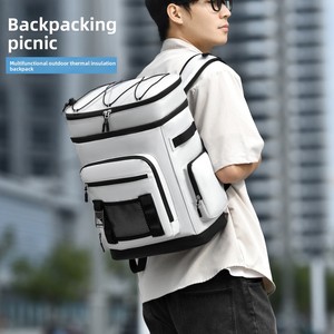 Sac à dos isotherme imperméable et durable, grande capacité, pour pique-nique, camping, voyage, cadeau, nouveau style - Product Image 1