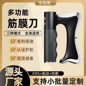 Masajeador Corporal Eléctrico Recargable de 3 Velocidades con Calor, Bola de Masaje Rodante MBT, Aparato de Masaje Mecánico para Todo el Cuerpo - Product Image 4
