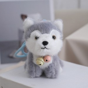 Vente en gros de porte-clés mini chien en peluche 3D, mignons et doux, style Kawaii, en forme de chiot de dessin animé (Husky, <span class=keywords><strong>Corgi</strong></span>), breloques de sac et pendentifs, en lot - Product Image 6