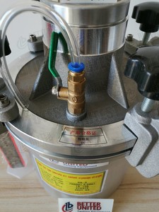 Analyseur d'humidité du béton CA-3, capacité 7L, pour béton avec granulats ≤40mm, utilisation simple, sécurité fiable - Product Image 4