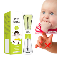 Liquide 2 en 1 à base de plantes naturelles pour arrêter de se ronger les ongles, protège de l'eau amère et réparatrice pour les enfants.
