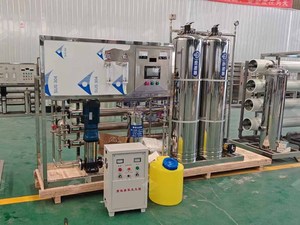 Système de traitement d'eau par osmose inverse industrielle 500L/heure, installation de filtration par osmose inverse commerciale, purificateur avec pompe, garantie 1 an - Product Image 2