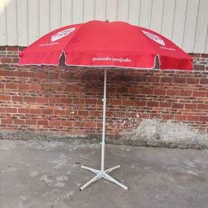 Sombrilla con estampado personalizado para exteriores, sombrilla grande y barata para playa y <span class=keywords><strong>Patio</strong></span>, personalización de fábrica - Product Image 5