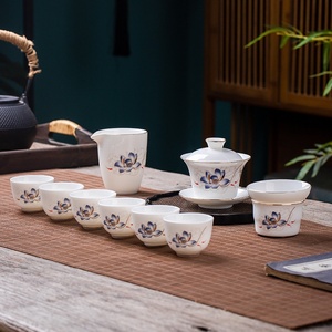 Service à thé en céramique de Jingdezhen, coffret cadeau, service à thé Kung Fu, service à thé en jade mouton, tasses à thé pour bureau, vente en gros, personnalisation du motif et du logo - Product Image 3