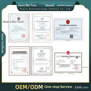 P-羟基苯乙烯酮 农药中间体 多规格 花瑞生物化妆品级细粉 中国食品化妆品 - Product Image 2