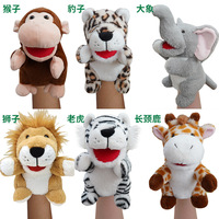 Jouet en peluche lion complet avec conception d'ouverture de la bouche pour les performances de la maternelle et l'interaction parent-enfant