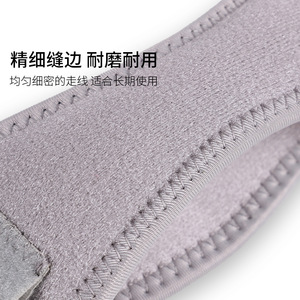 Sangle rotulienne ajustable personnalisée avec coussinet en silicone, attelle de genou pour la randonnée, le cyclisme, le basketball, le football, unisexe, noir, rose, gris - Product Image 2