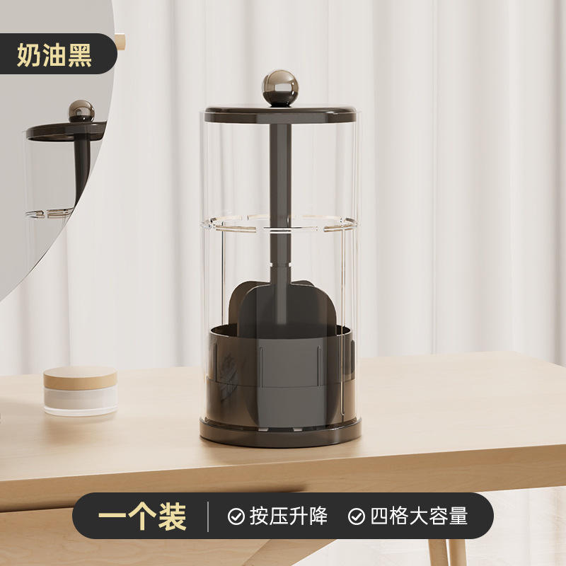 Corps de brosse réglable de type presse noir lait