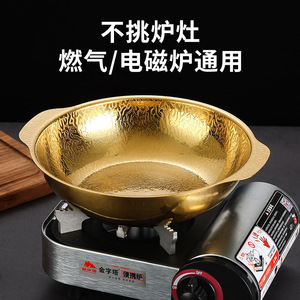 Stainless Steel Multi Compartment <b>Pot</b> 30cm <b>Induction</b> Compatible Hotel Food Use - Product Image 5