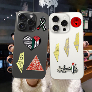 Diseños listos gratis Palestina sandía triángulo corazón diseño pegatinas de Metal cartel móvil insignia Pin - Product Image 2