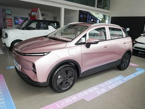 El Crossover Eléctrico <span class=keywords><strong>de</strong></span> Nueva Energía Más Vendido, Compacto y Ágil, Geometry <span class=keywords><strong>E</strong></span> Firefly, para Conductores Jóvenes Urbanos - Product Image 4