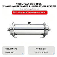 Purificateur d'eau à ultrafiltration pour lavage de voitures et blanchisserie, membrane en alliage PVC 600L/H pour le nettoyage de véhicules commerciaux