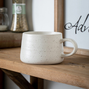 Mug à café en céramique mouchetée personnalisé, mug à thé blanc simple - Product Image 5