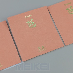 Không thấm nước PU da chai Nhãn dán nhãn dán logo của bạn không thấm nước lá vàng dính da nhãn cho chai <span class=keywords><strong>Jar</strong></span> - Product Image 1