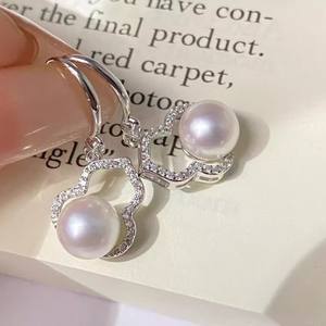 22641 Clous d'oreille en argent S925, accessoires de perles DIY avec support vide, boucles d'oreilles en forme de gourde et perles rondes de 7-9 mm - Product Image 4