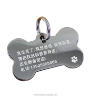 Tag ID Anjing Logam Dua Sisi Bentuk Kustom Cetakan Bunga/Buah/Piramida Desain Wisuda Cina Antik Modern